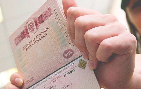 прописка в Адыгейске
